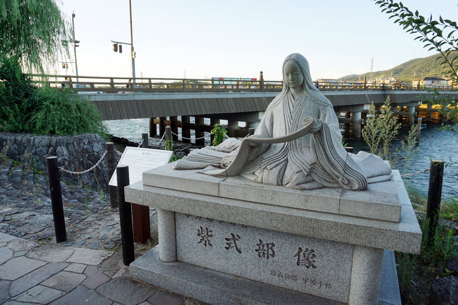 Мурасаки Сикибу могила